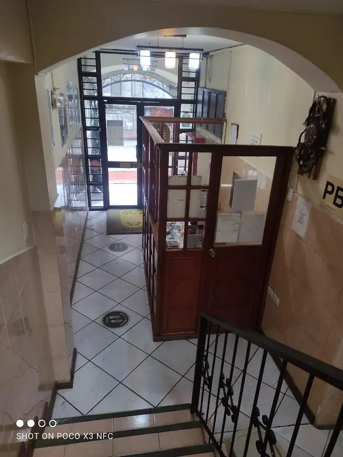 Guest house Hostal Puerta Del Sol Hotel Quito